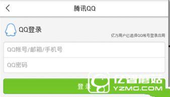 淄博头条今天爆料新闻最新,惊曝重大事件,揭秘背后惊人真相!