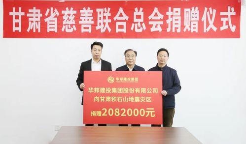 华邦制药爆料新闻最新,揭秘公司重大事件背后的真相