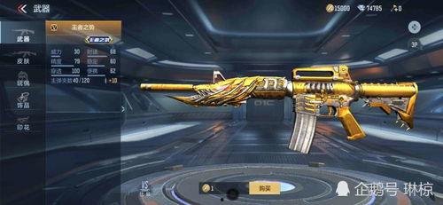 cf手游琳椋五月最新活动爆料,全新活动爆料来袭!